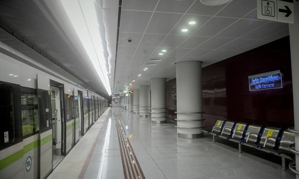 Μετρό: Διακοπή λειτουργίας του σταθμού «Αγία Βαρβάρα» λόγω εργασιών